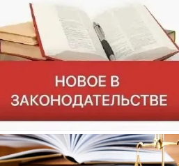 Это важно знать! Это важно знать!.